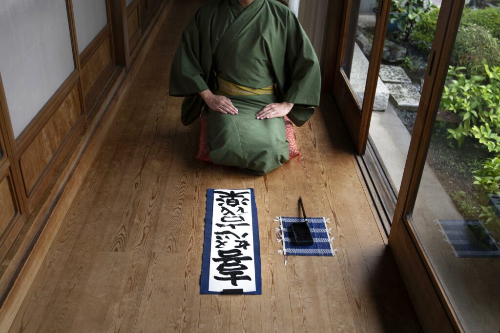 Homme japonais pratiquant le Fen Shui